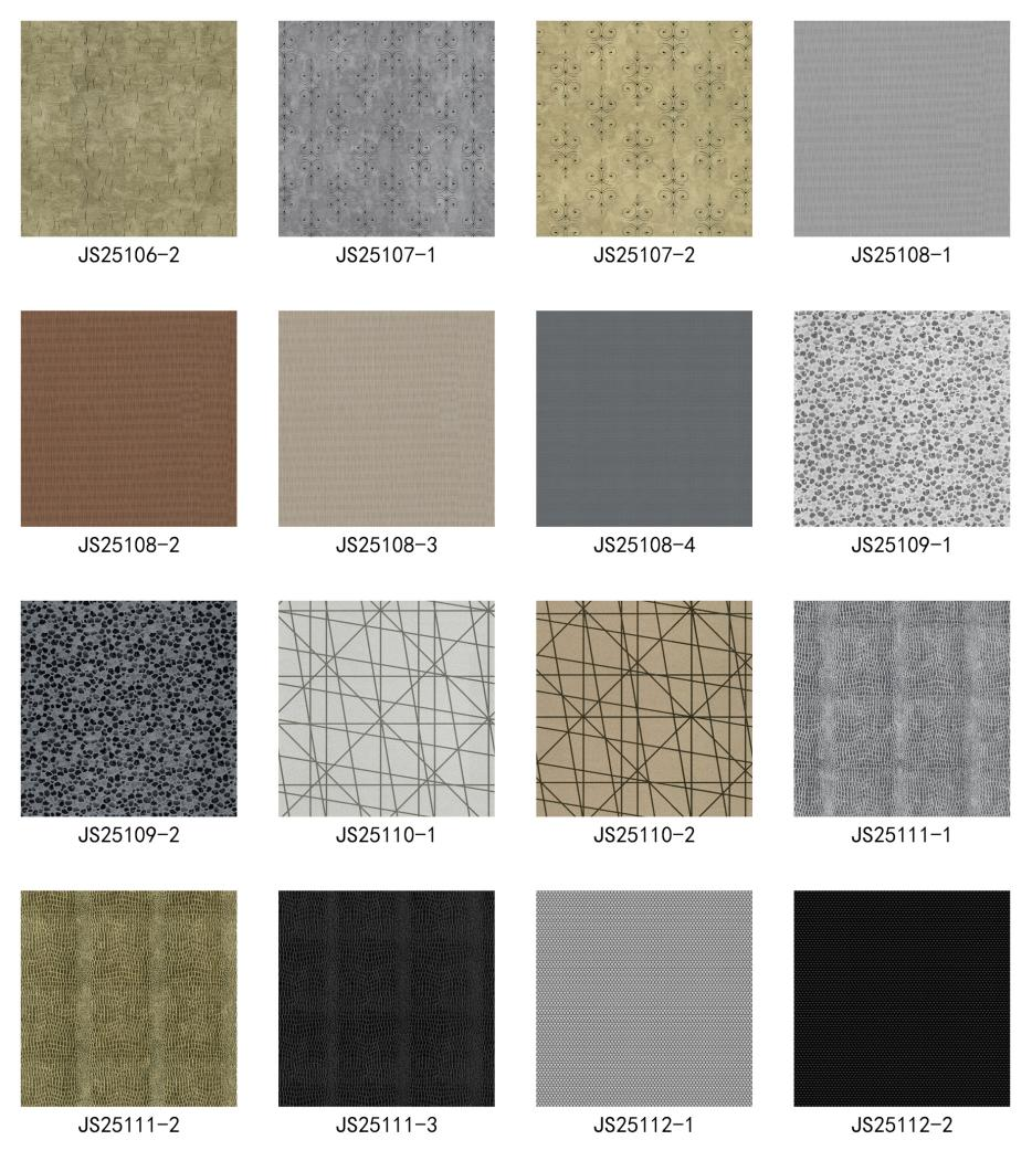 Што нам рабіць, калі сцяна лунае?