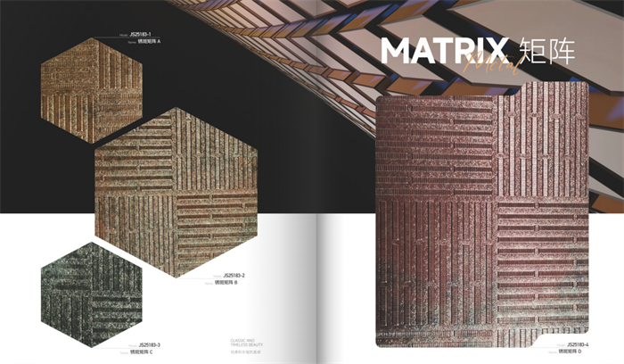 У чым розніца паміж плёнкай ПЭТ і ПВХ?